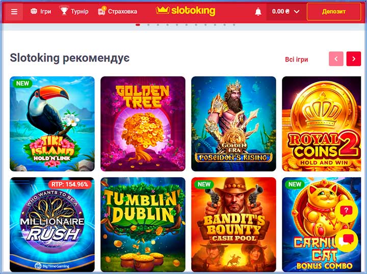 Официальный сайт казино Слотокинг – главная веб страница Slotoking